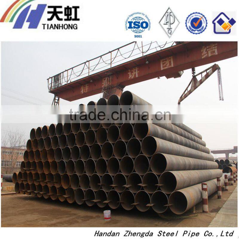 SSAW/spiral submerged arc welding pipe API 5L standard