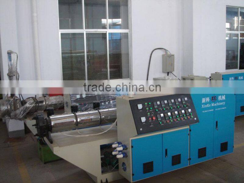Plastic Extrusion Machine