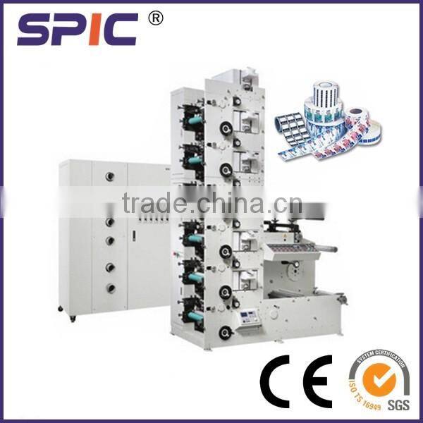 Automatic 6 color flexo label printing machine with UV dryer