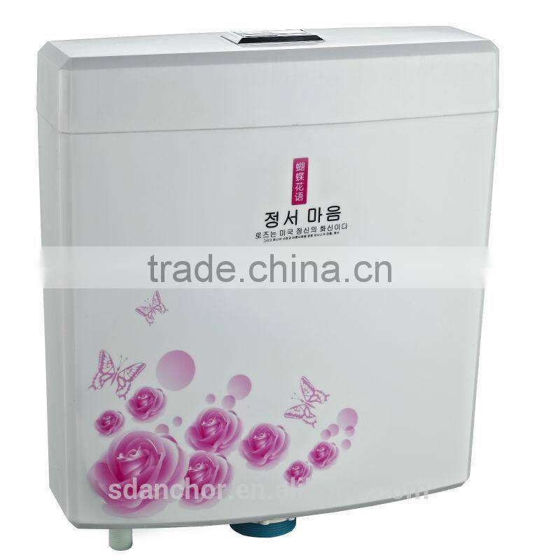 Dual plastic toilet cistern AC-801