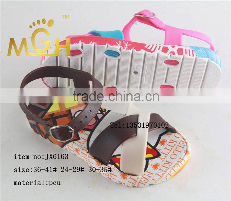fashion color matching rainbow shape pcu kids sandal