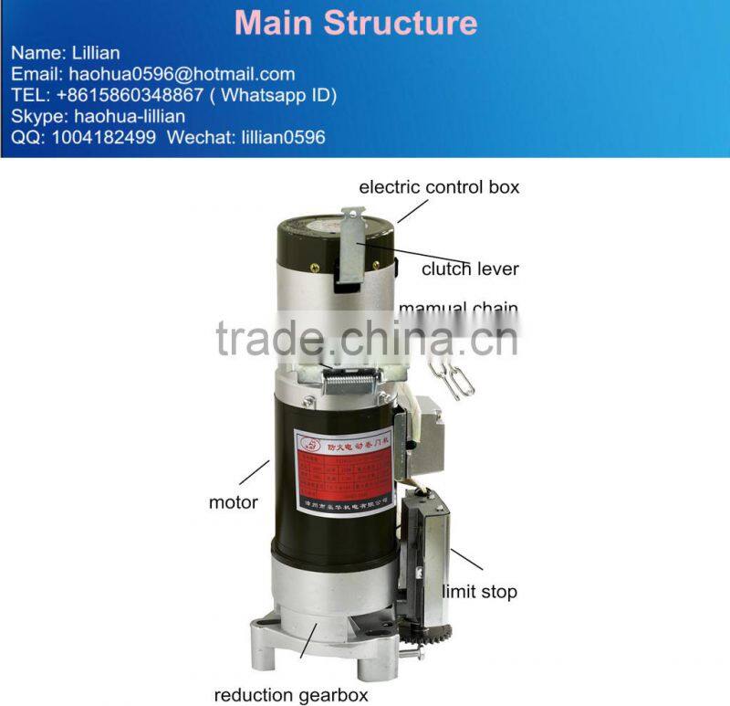 FJJ412/3.4-3P-(600Kg) wooden fire door Openers