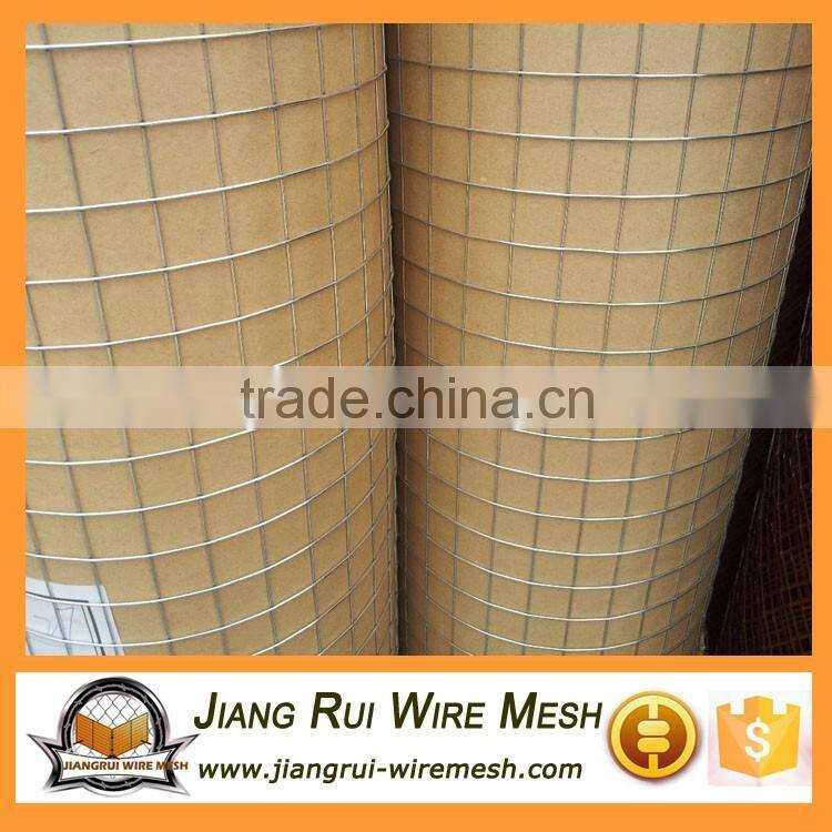 weled wire mesh