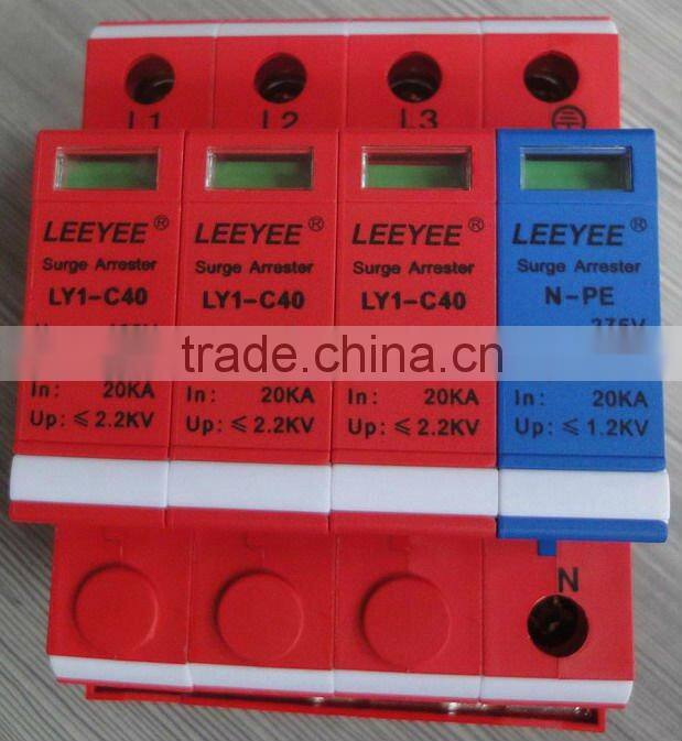 'LY1-(B)6 citel type Class B 220V 100KA power supply surge protection