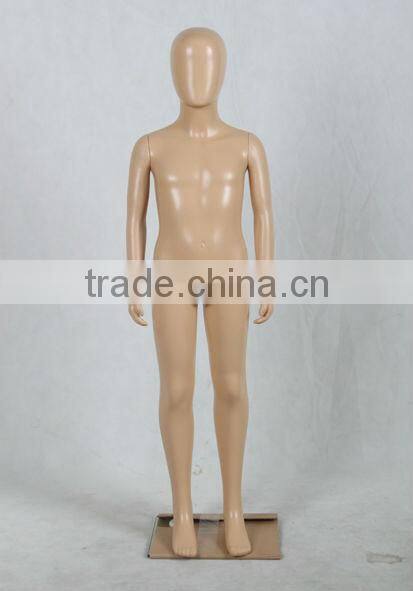 Plastic Colorful Kids Mannequin
