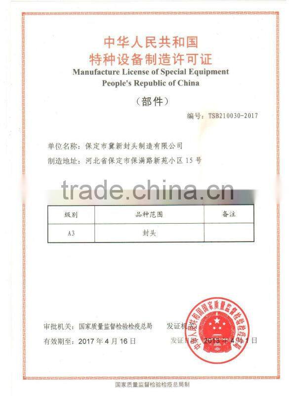 SS material for oil water storage tank