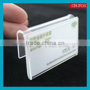 transparent shelf acrylic sign holders for hanging