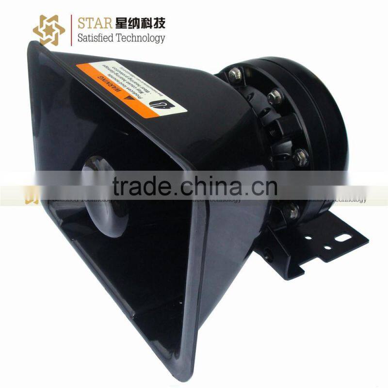 12V 150w police siren speaker XN200