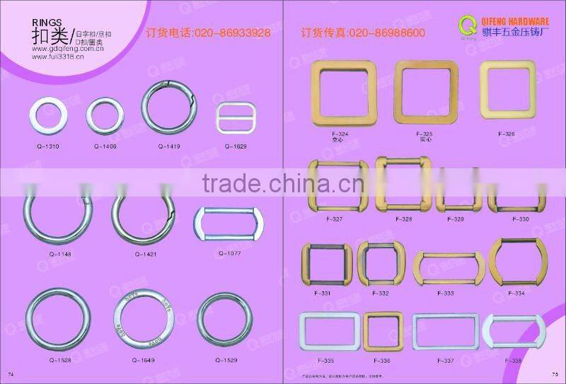 fashion bag side metal square rings 3/4"