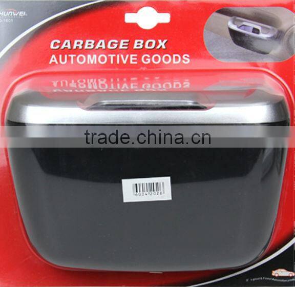 Plastic small waste bin for sale (FH-AB001)