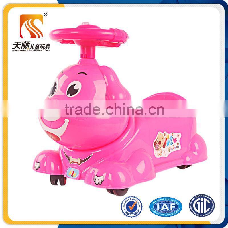 2016 Newest design mini plastic baby potty seat with music