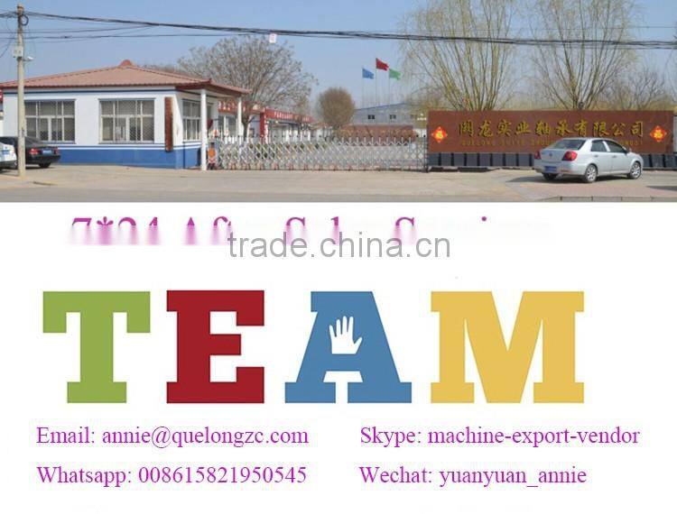 Bearing supplier insert bearing with housing