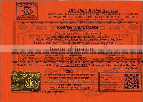 Hot selling grade A frozen chestnuts peeled packed