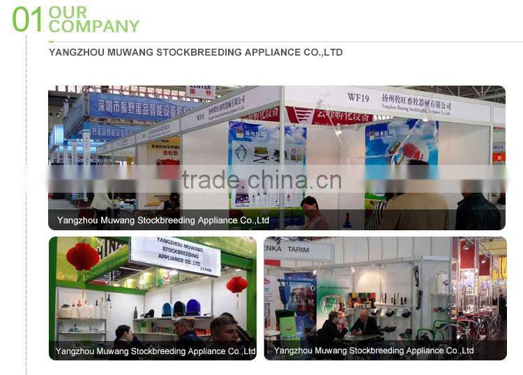 supply agriculture farming 2.5L calf feeding bottle