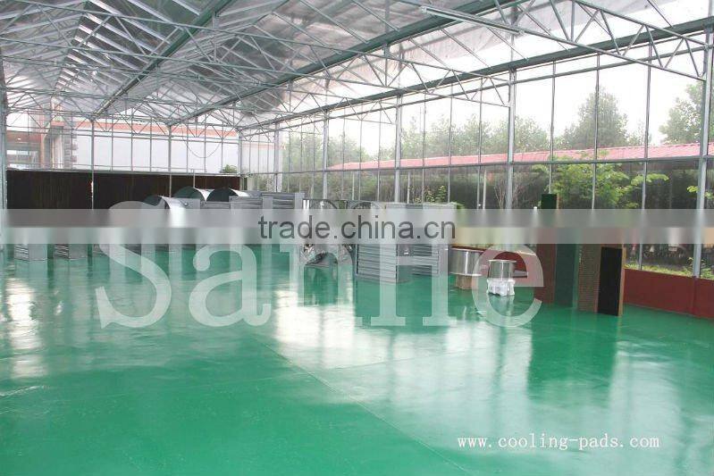 Double shutter type exhaust fan/Poultry, green house exhaust fan/ Double door cone fan