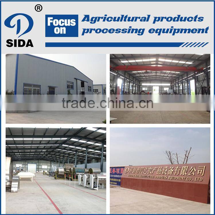 High efficiency corn starch production plant for sale