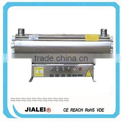 UVC germicidal amalgam lamp