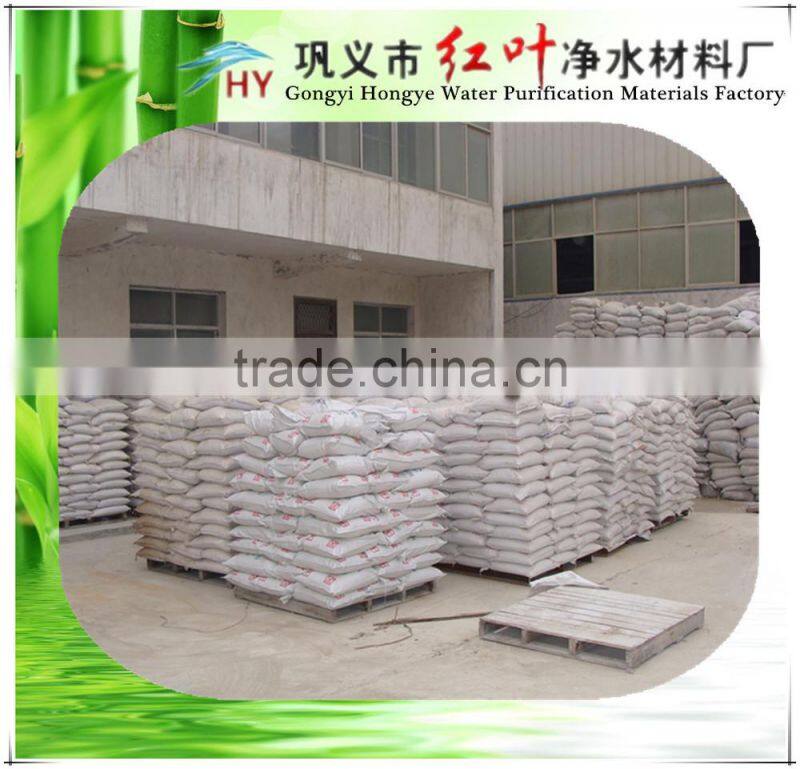 1-3mm refractory materials used brown fused alumina/brown aluminium oxide
