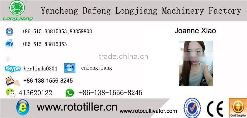 China Jinma / mahindra tractor front end loaders