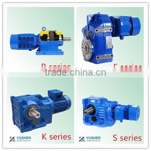 1.1kw R47 Ratio 47.75 B14 Flange reduction worm gearbox speed reduction gearbox