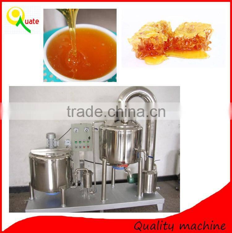 best quality automatic honey extractor