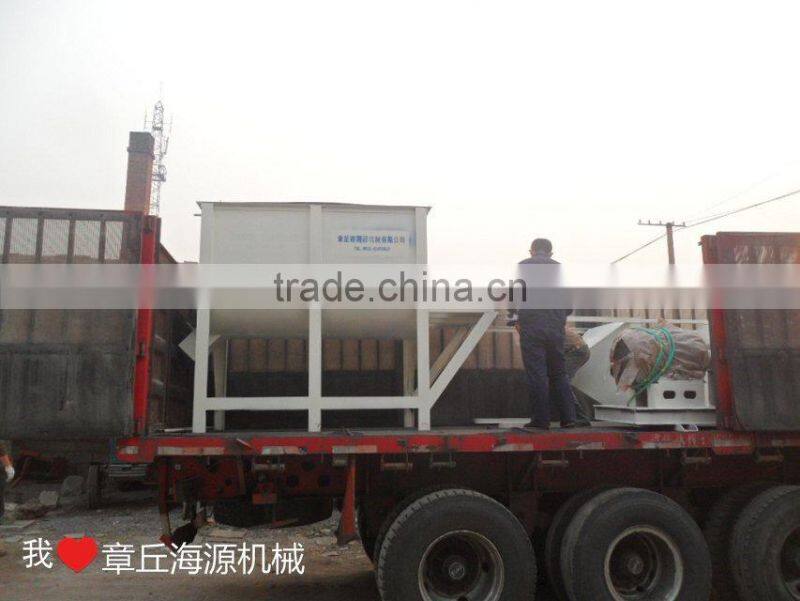 jIinan PHJ75 oxidized starch making machine manufacturer made in China
