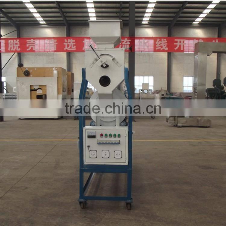 Grain Seed Coating Machine