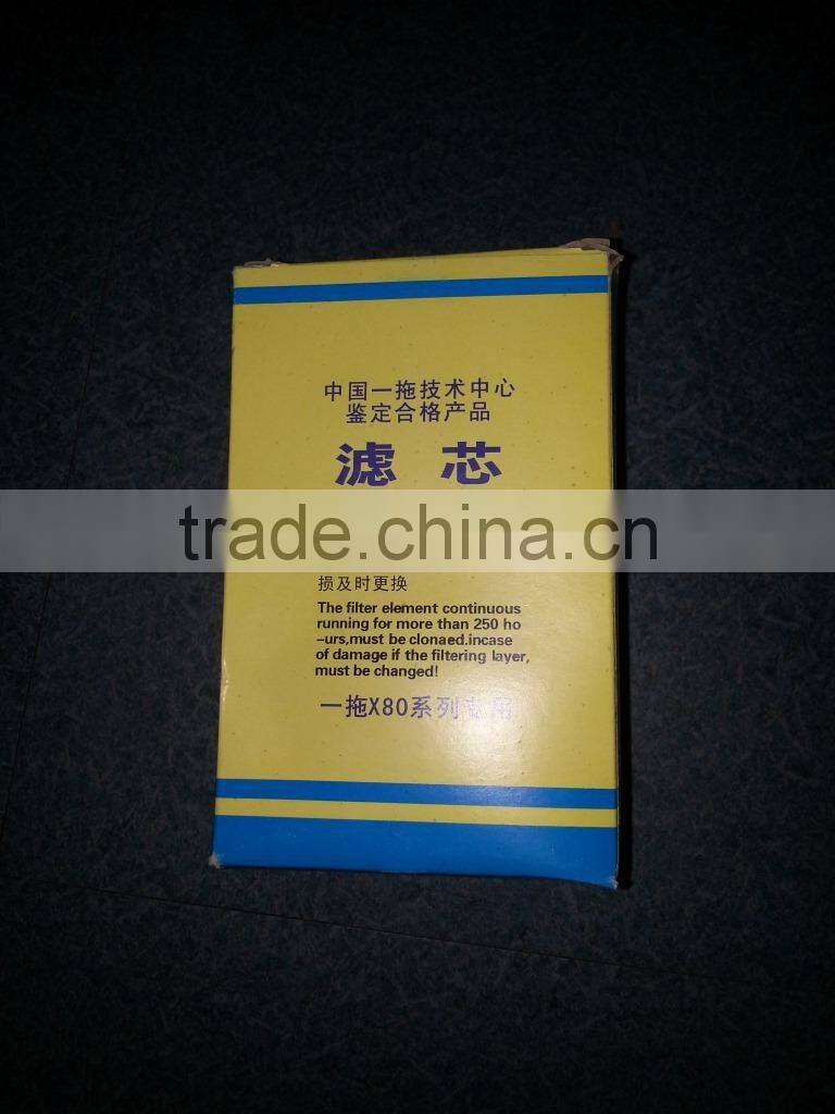 Yituo YTO 80hp Tractor Parts Hydraulic Filter