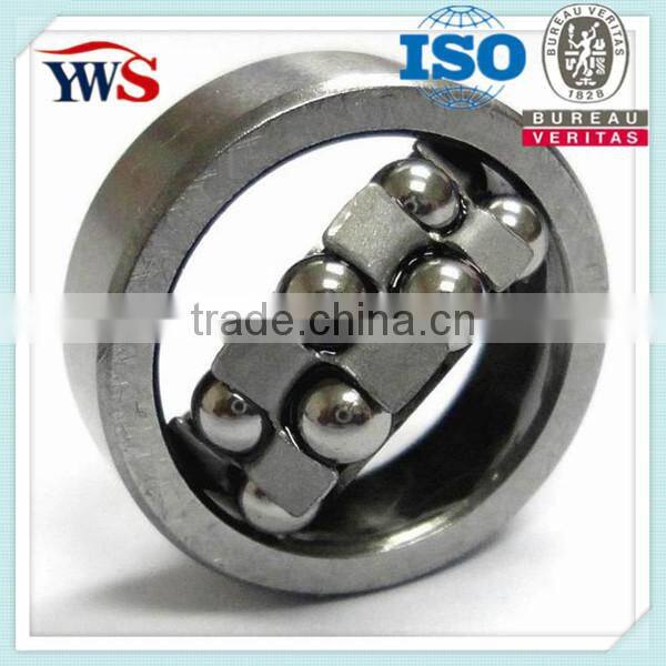 1208 self-aligning ball bearing