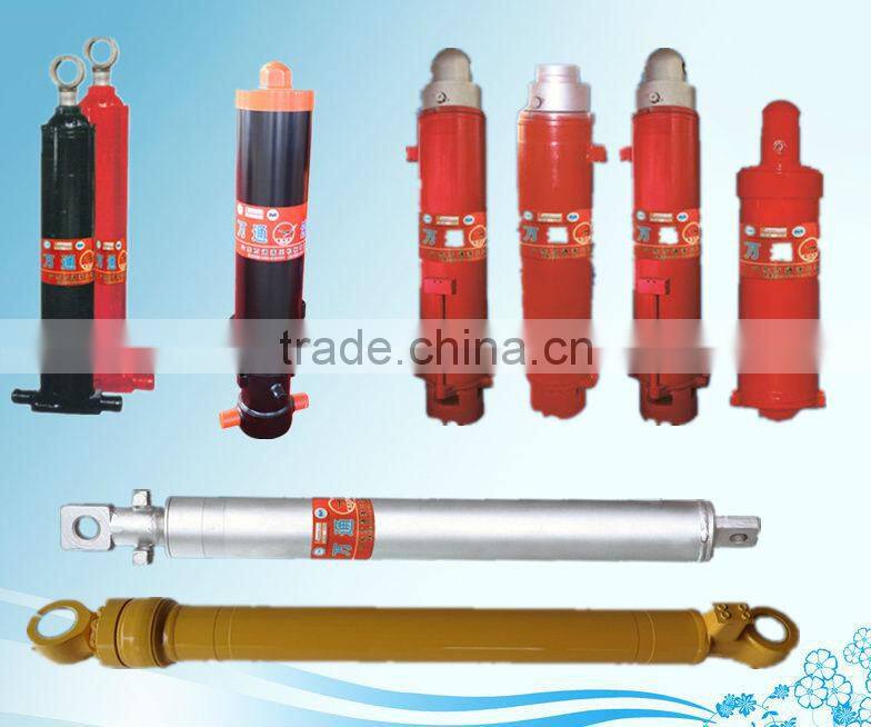 tractor bucket hydraulic cylinder /tractor hydraulic cylinder made in China