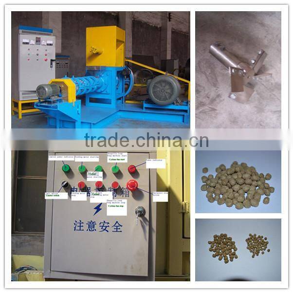 pellet feed machine for feed industry use