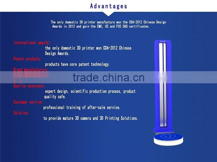 30W 3D Full Human Body Scanner Portable Body Scanner 3D Body Scanning Machine