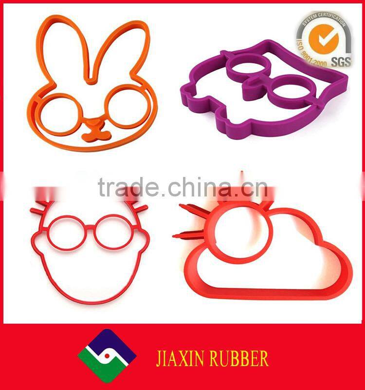 Silicone Egg Mold / Silicone Egg Pancake Cookie Ring / Egg Former