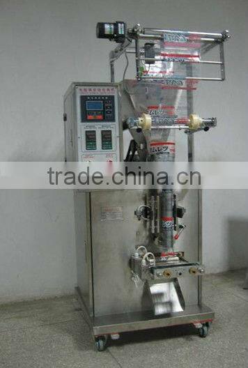 Full automatic salt packing machine