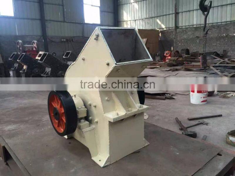 High quality Big Capacity Fine Stone Crusher