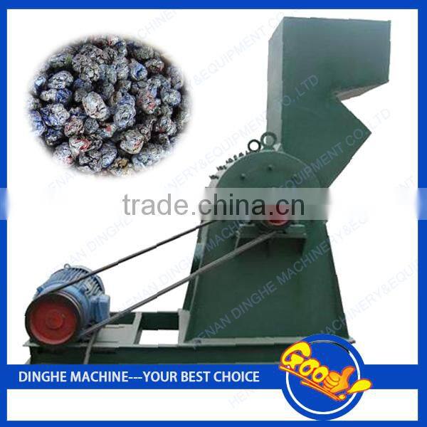 High efficiency metal crusher / crushing equipment / mobile crusher