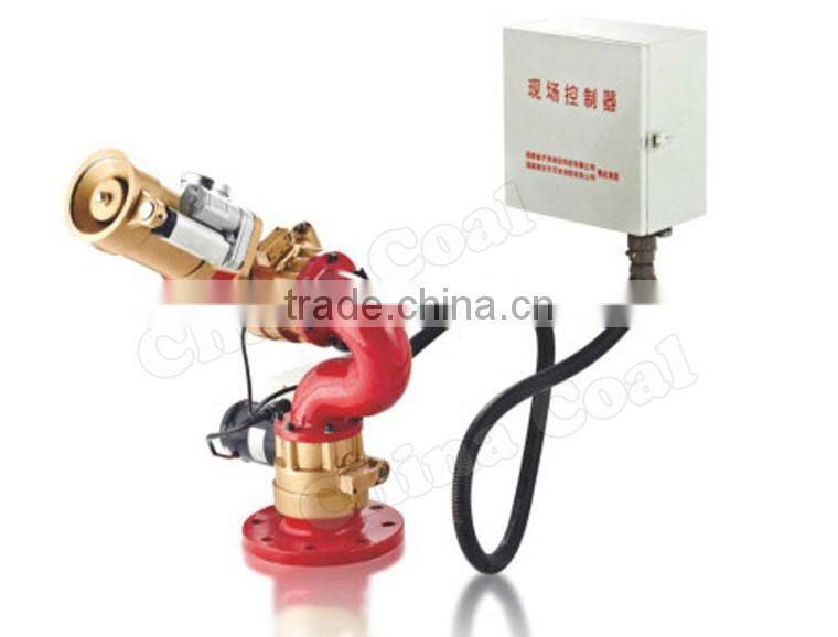 PSKD series Fire fighting fire water monitor