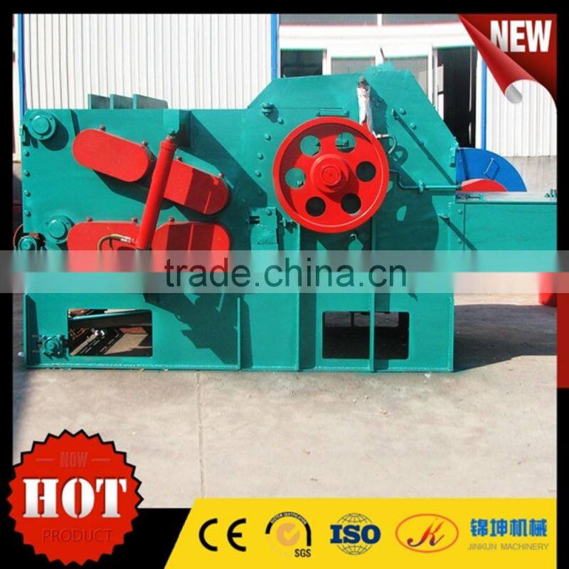 Hot sale Pto wood chipper with CE certificate
