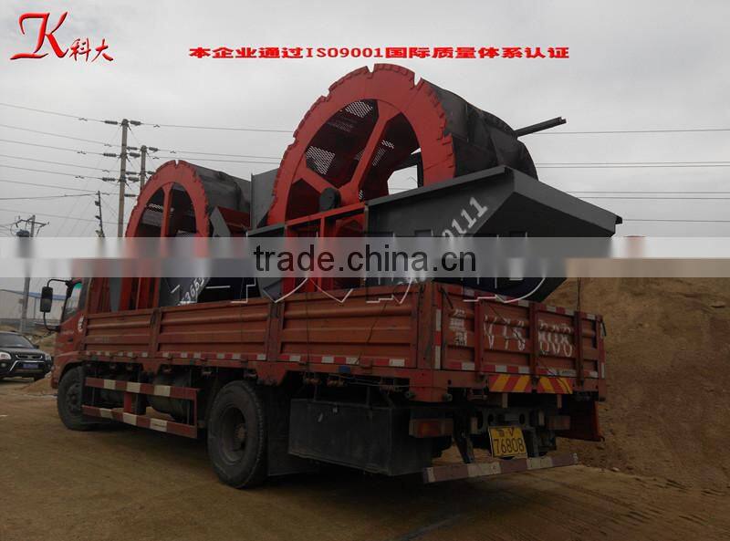 Small Sand Washing Machine, Wheel Sand Washer