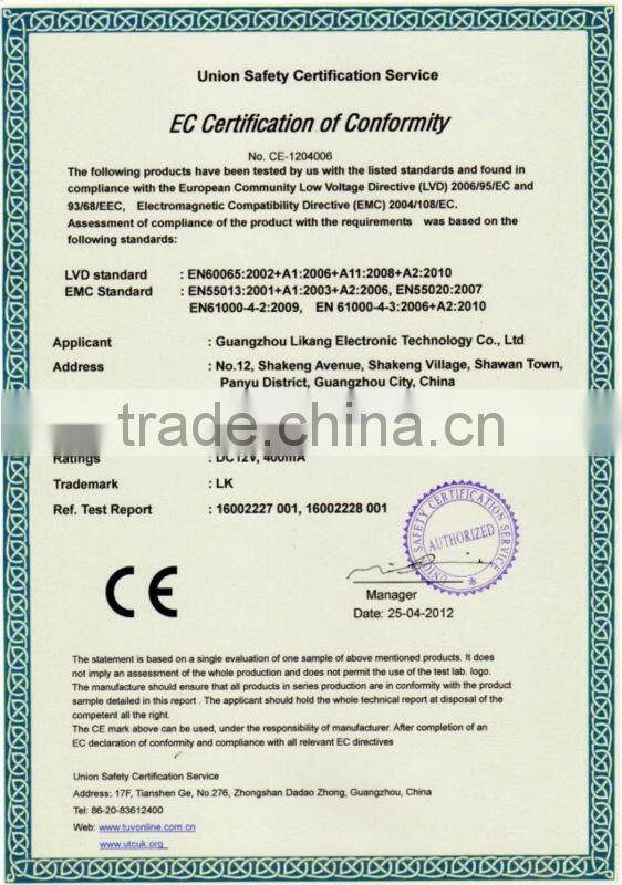 LK007 Ticket dispenser used in tennies ball games