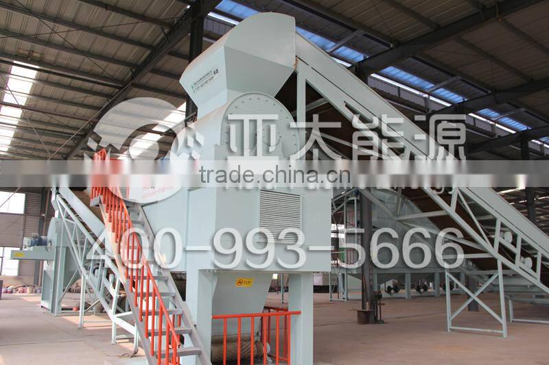 FL-1400 Plastic impurity segregating unit /urban garbage sorting machine