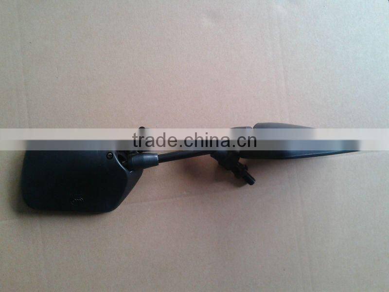 PP Motorcycle Rearview Mirror