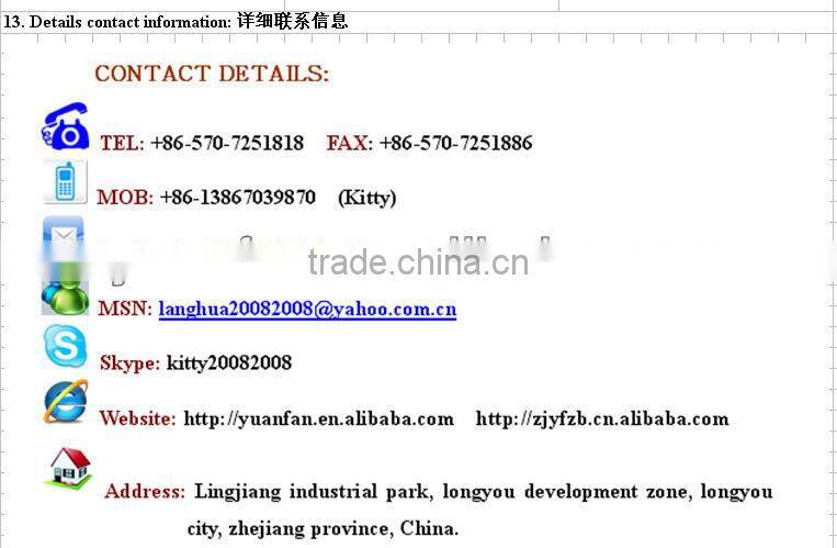 Yuanfan spunbond pp uv nonwoven agriculture fabric