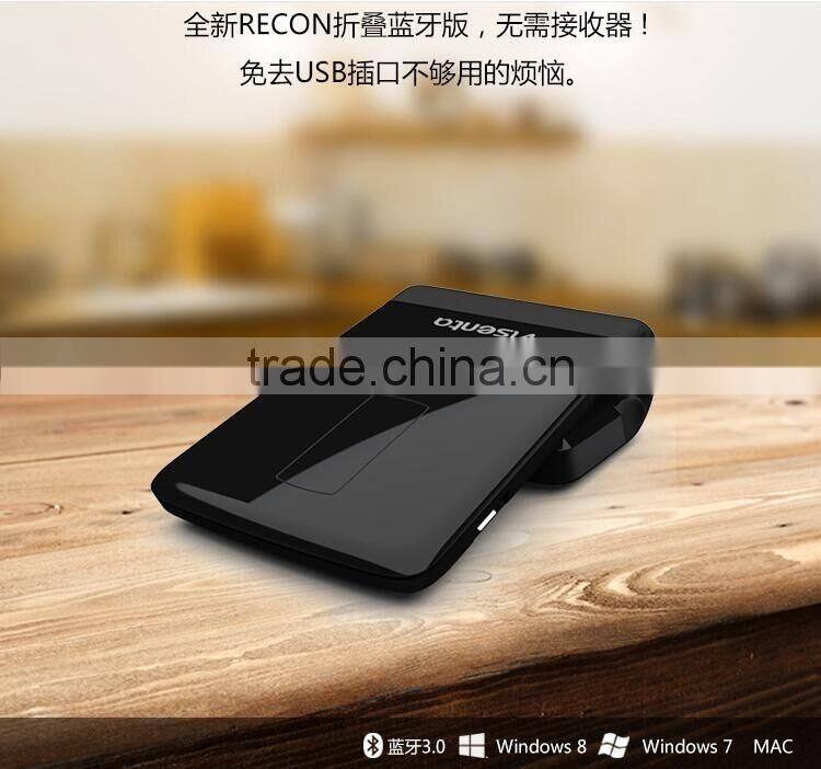 Foldable Bluetooth Wireless Mouse Super Thin High-end Arc Touch Laser Mini 2400DPI Bluetooth Mouse For Official Gifts