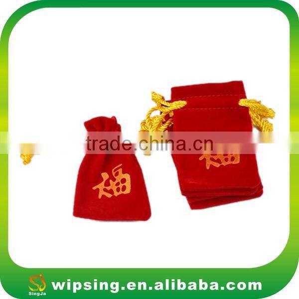 Wholesale customized grey velvet pouches with drawstring