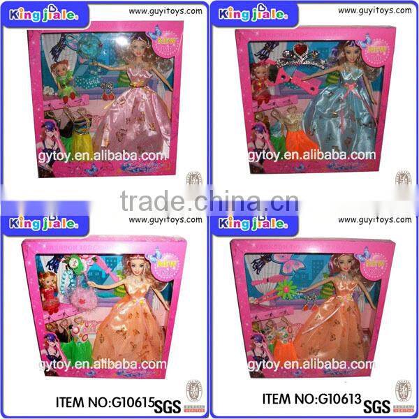 Top quality funny cheap safe material dolls baby dolls 22 inch