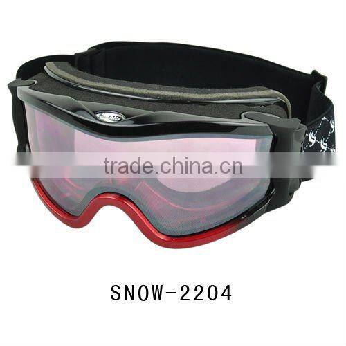 fashion eyeglasses,ski goggles camera,mirrored ski goggle