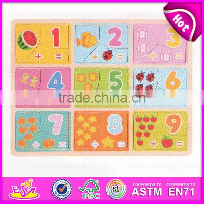 2016 New products children educational toy wooden card puzzle games W14C073