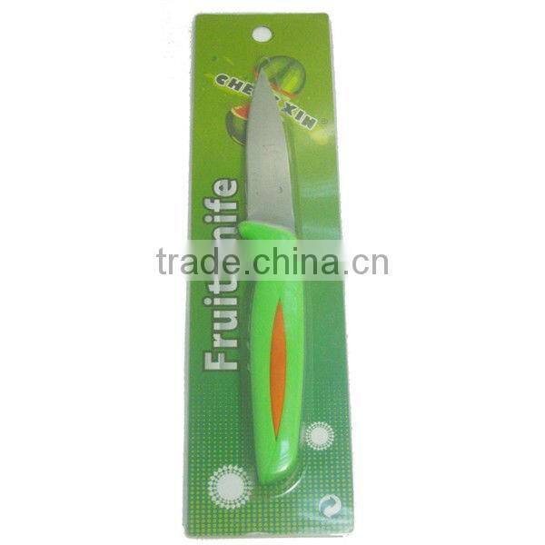 KN5600 fruit knife