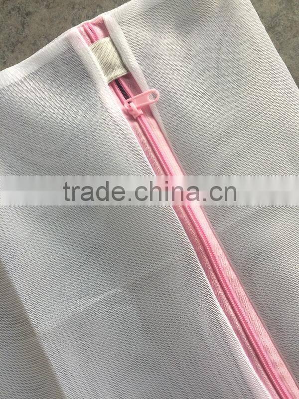 Polyester Mesh Washing Bag/Mesh Laundry Bag